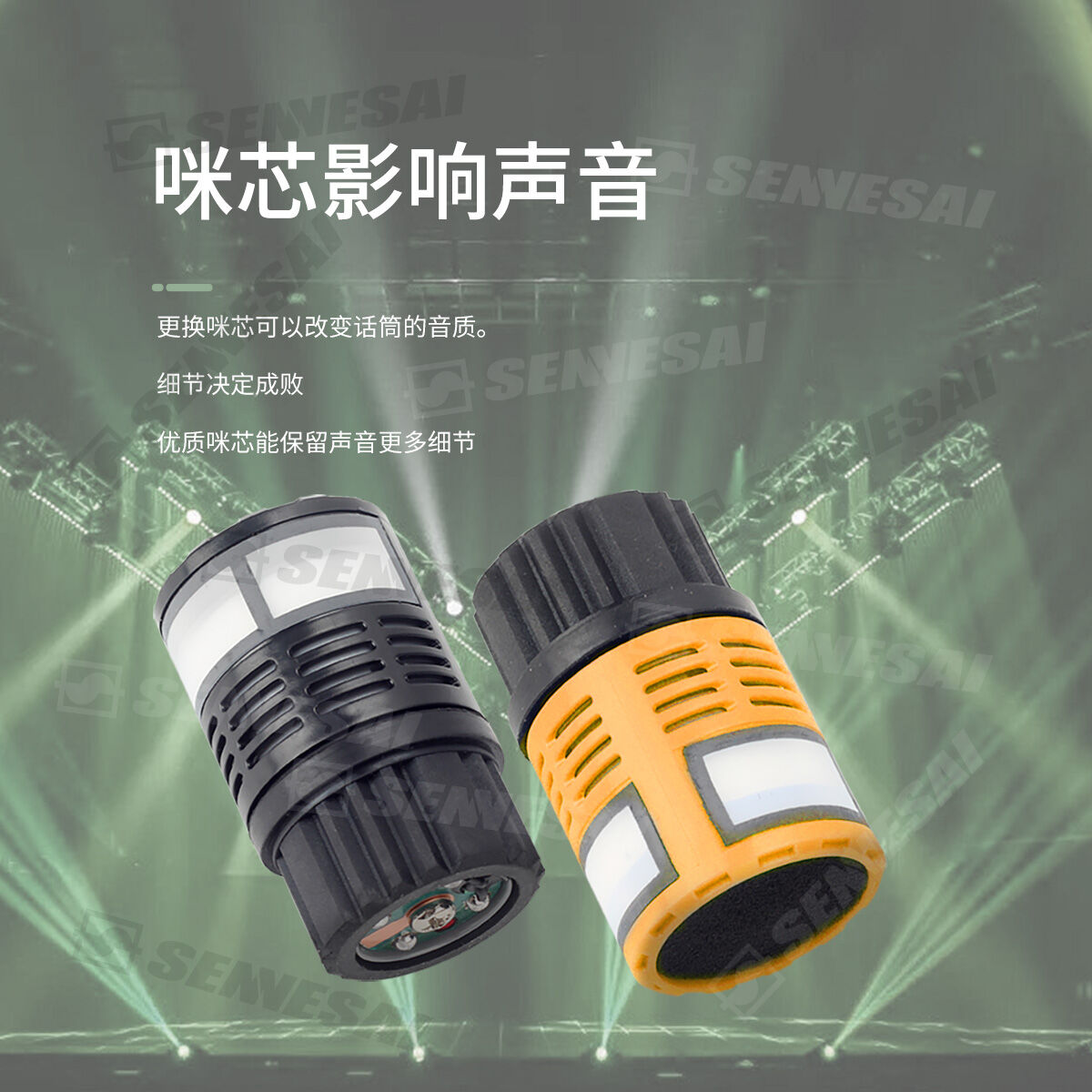 Micro Không Dây Viên Mic Core Phụ Kiện Chống Chọc Chuyên Nghiệp Nhập Khẩu Năng Động Vòng Tròn Ktv Âm Thanh Đầu Năng Động Cuộn Dây