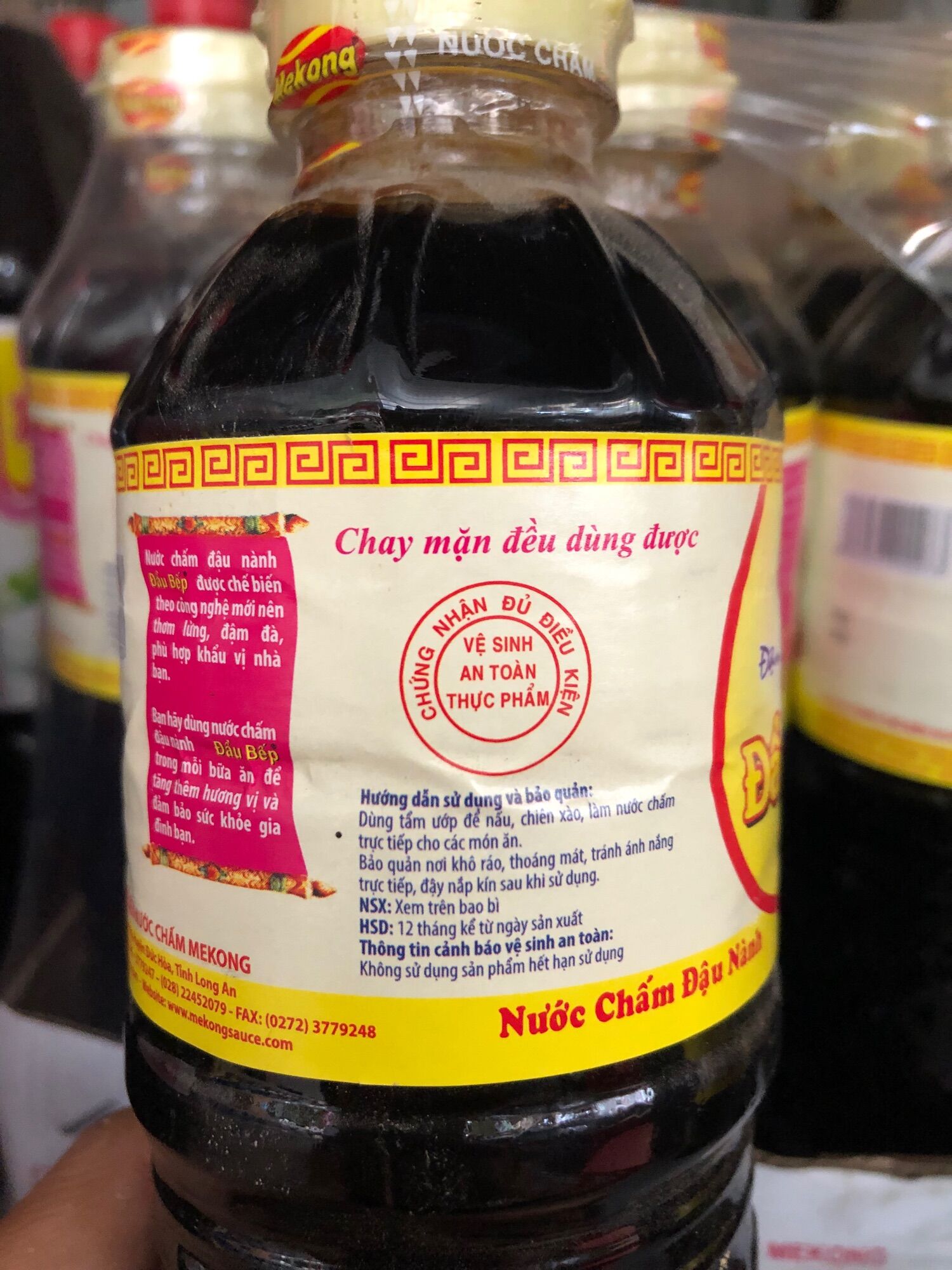 1 Chai nước tương Đầu bếp 480ml