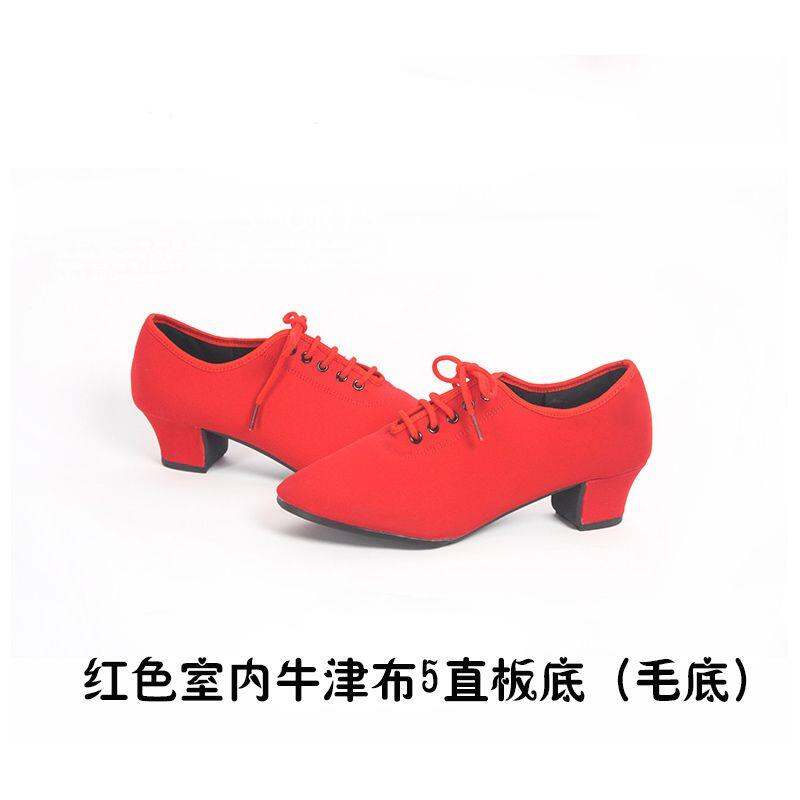 Giày Múa Zhongla, Giày Giáo Viên Người Lớn Nữ Vải Jinbu, Giày Múa Thủy Thủ Quảng Trường Edn, Giày Múa Gót, Giày Múa Đế Mềm