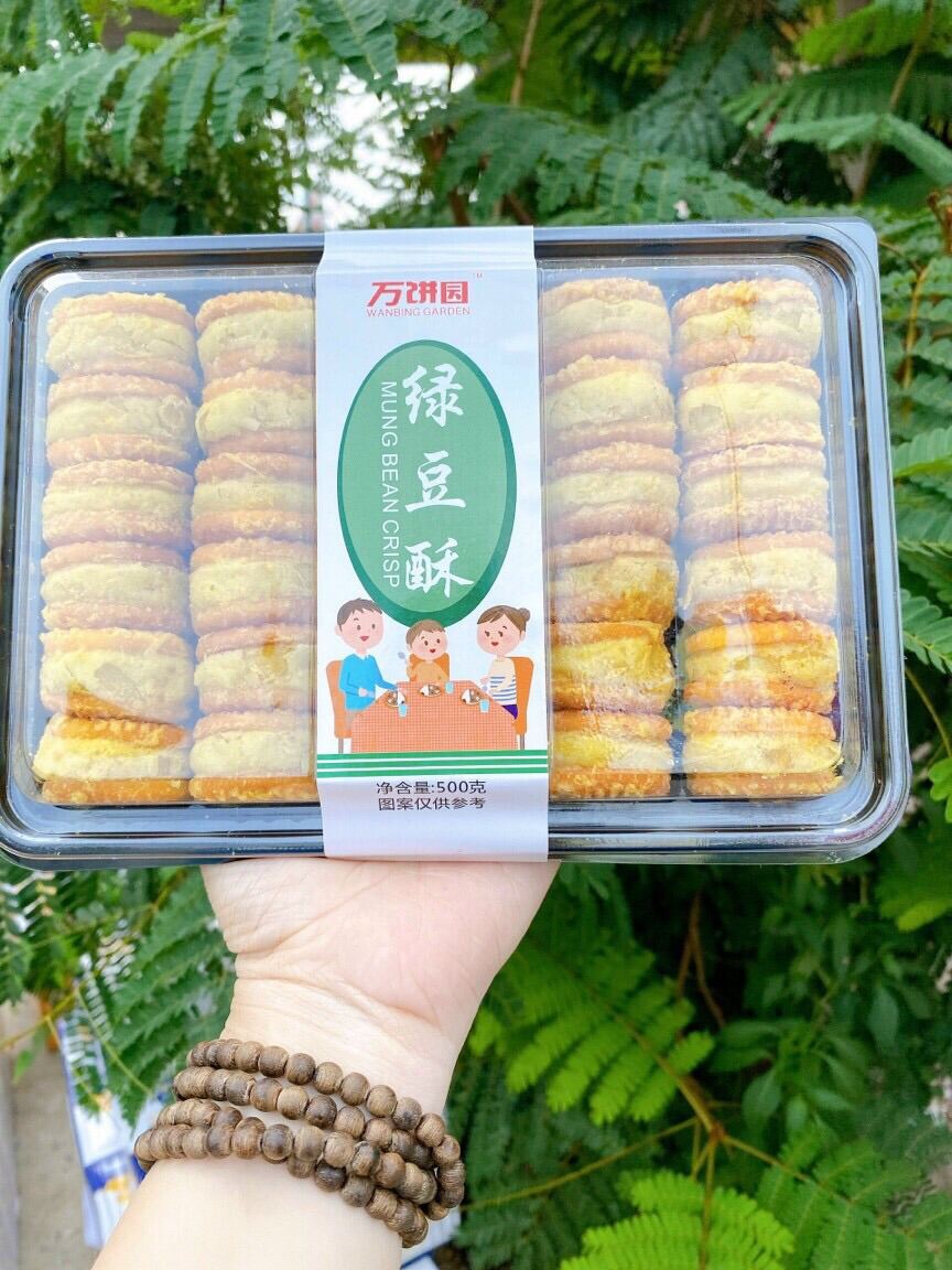 Bánh hạt dẻ đậu xanh mật ong 40k khay 500gr
