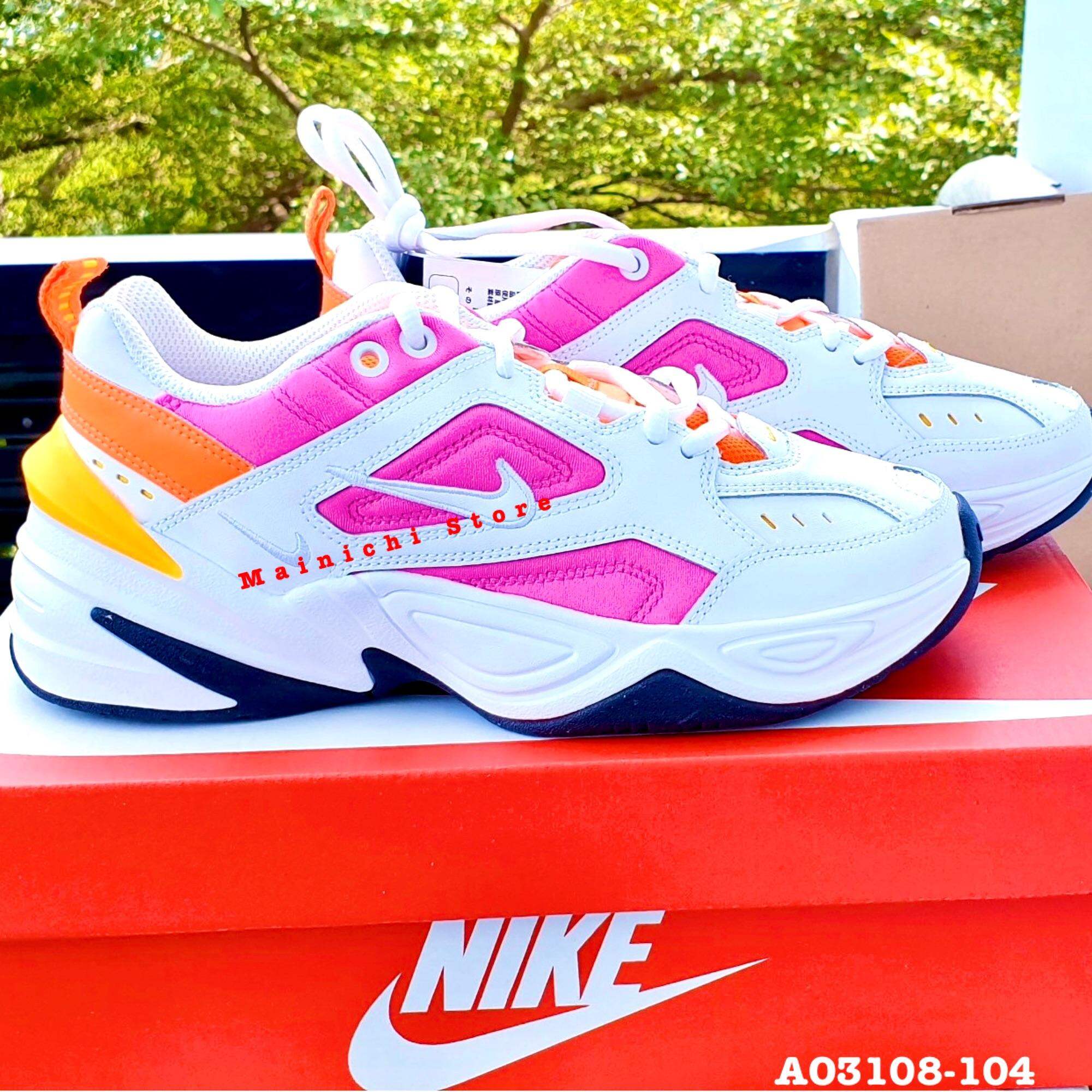 Giày Nike chính hãng M2K Tekno AO3108-104