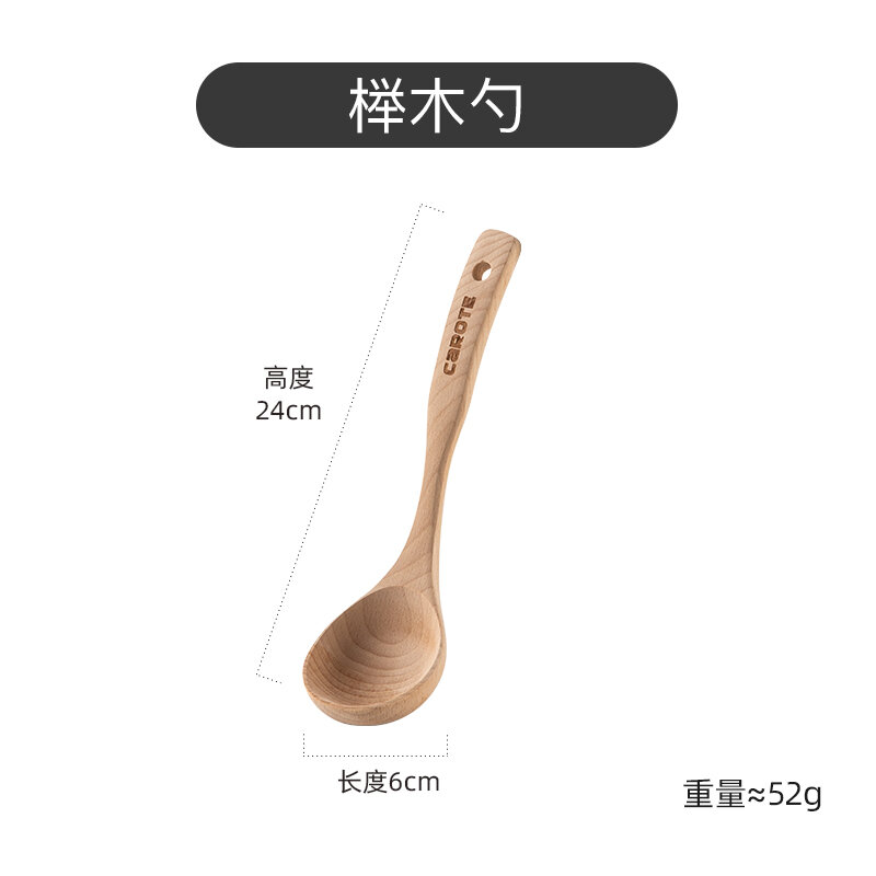 Xẻng gỗ sồi carolina xẻng gỗ chống dính chuyên dụng muôi gỗ xẻng nấu ăn muôi gỗ gia dụng xẻng nấu ăn bằng gỗ chịu nhiệt cao