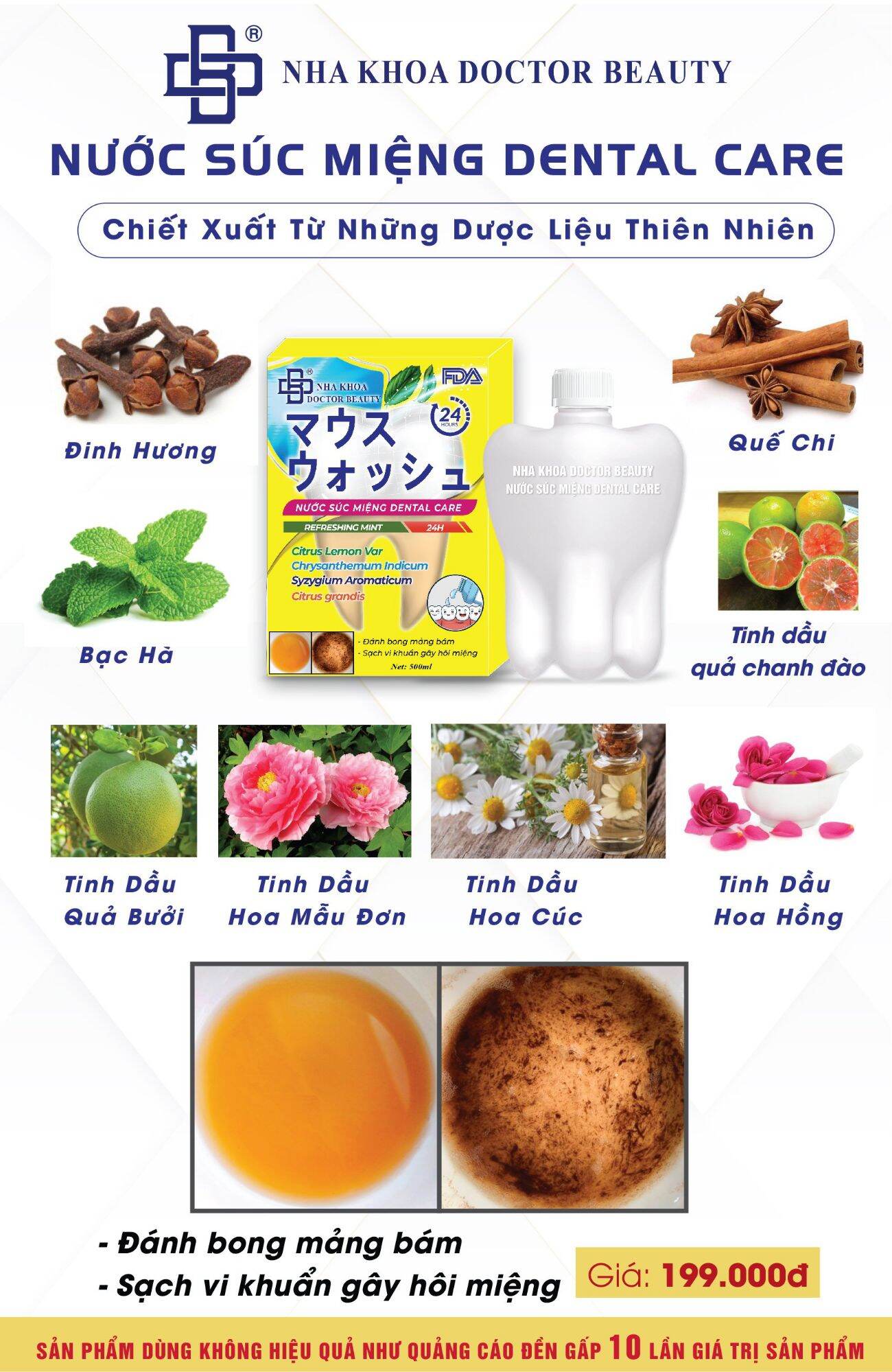 (Hàng chính hãng) Combo 3 Chai nước Súc Miệng Dental Care