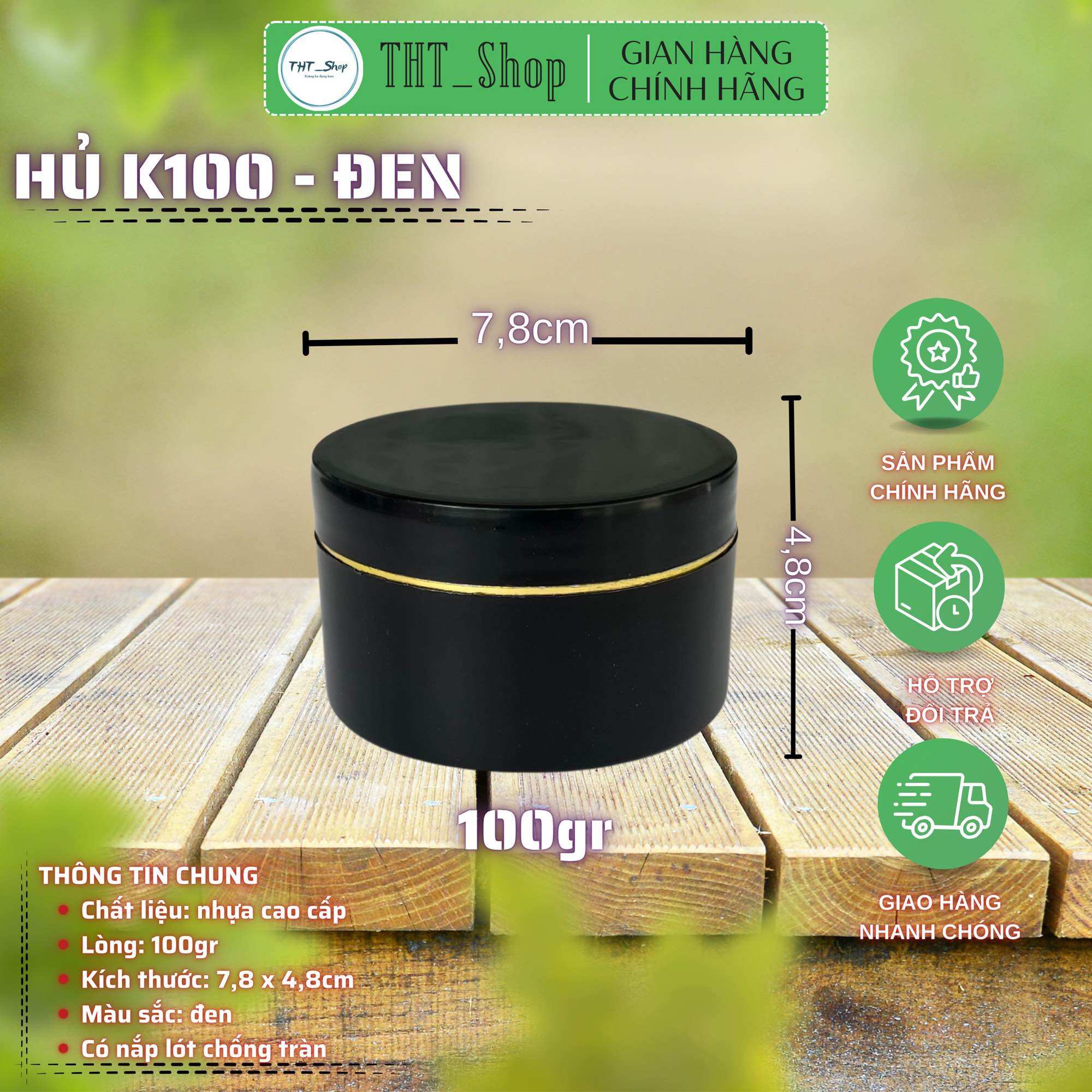 Hủ đựng kem body 100gr màu đen-có nắp lót chống tràn