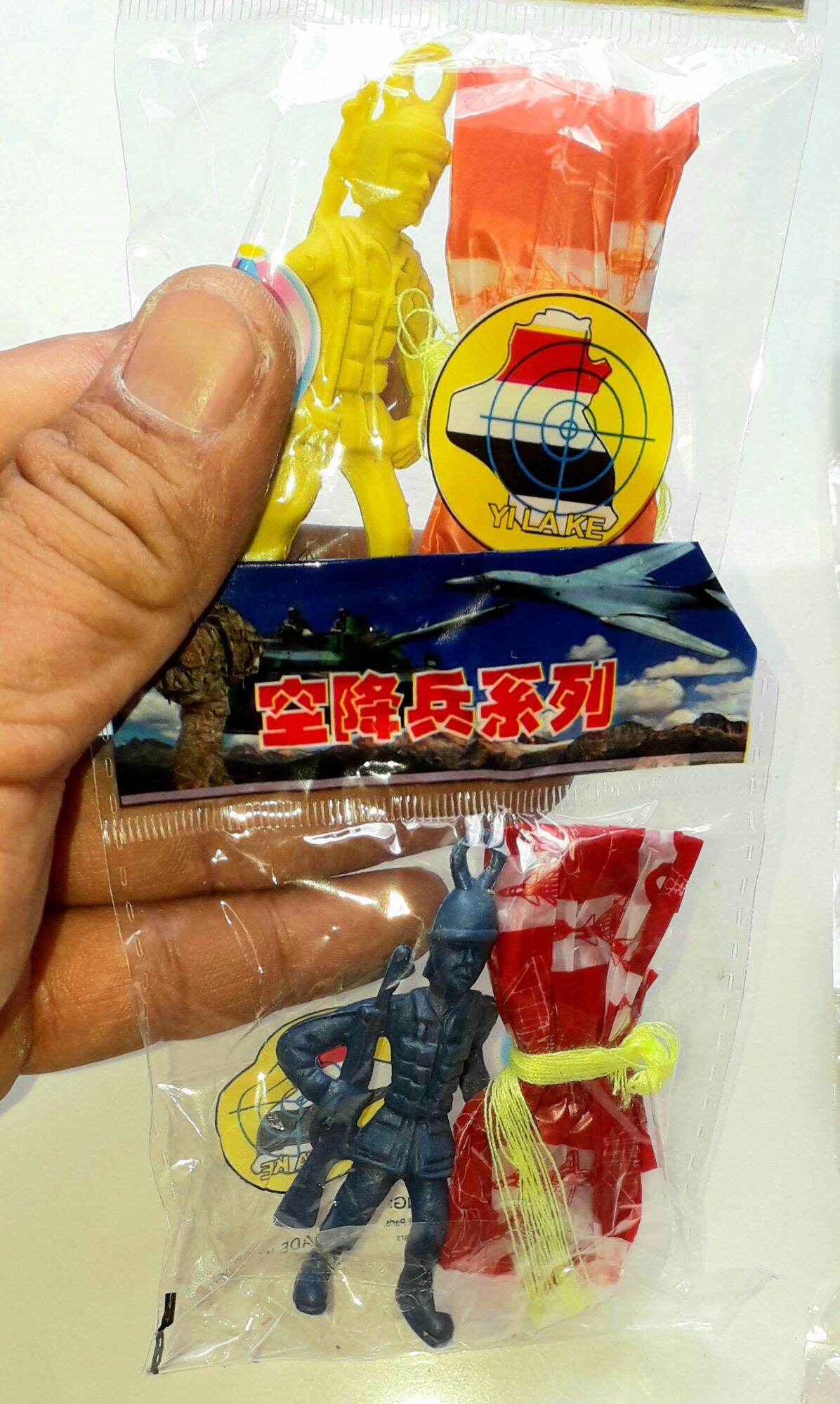 Combo 4 cái mô hình lính nhảy dù tuổi thơ