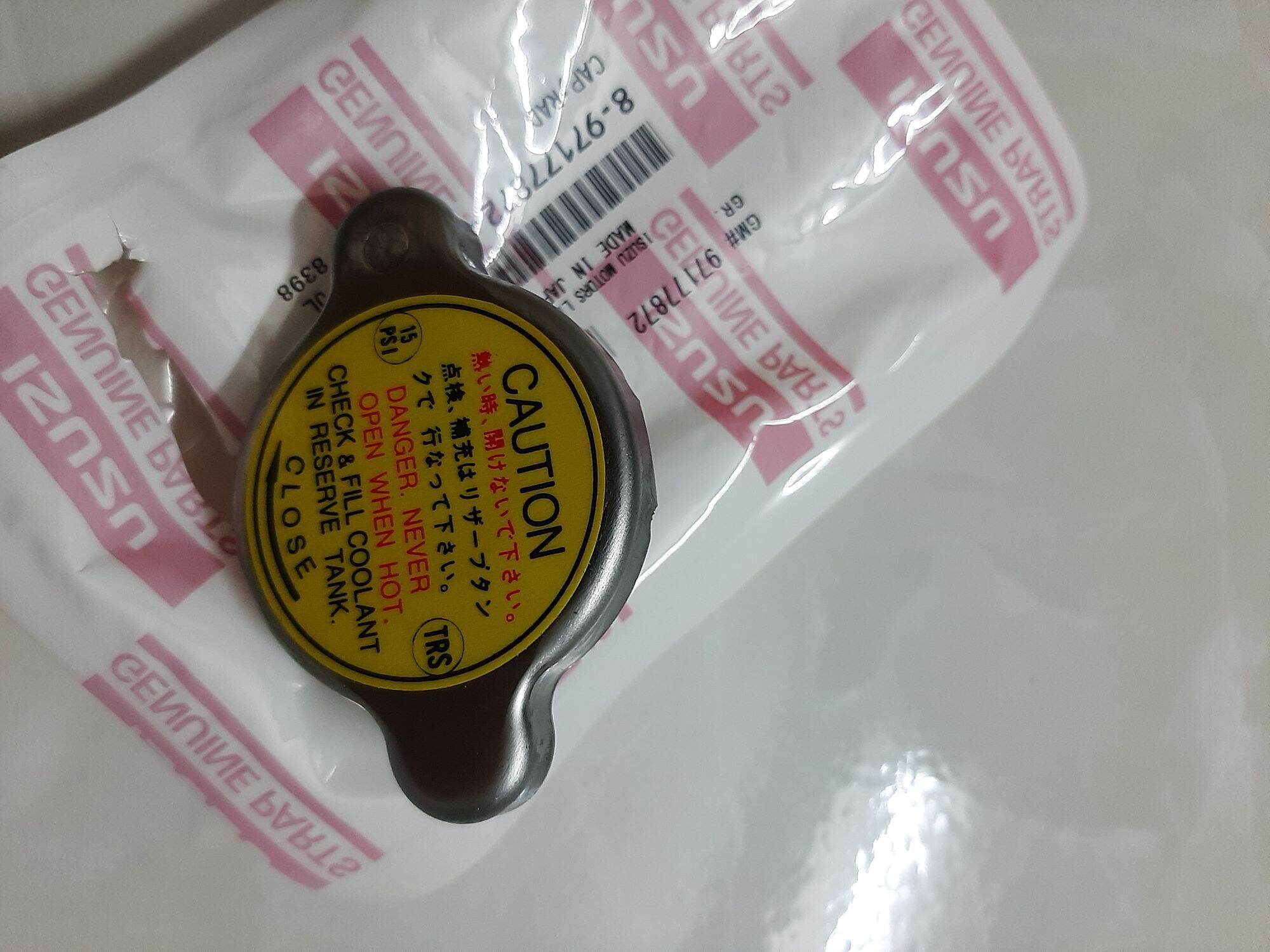 Nắp két nước, xe tải isuzu qkr 91ps, isuzu qkr230, qkr 270, nắp két nước xe tải