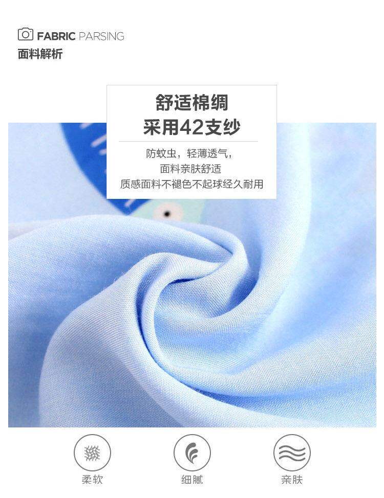 Đồ Ngủ Trẻ Em Lụa Cotton Mùa Hè Bộ Đồ Bé Trai Bộ Đồ Mặc Nhà Điều Hòa Bé Gái Mỏng Tay Dài Lụa Thô Bé Gái Em Bé