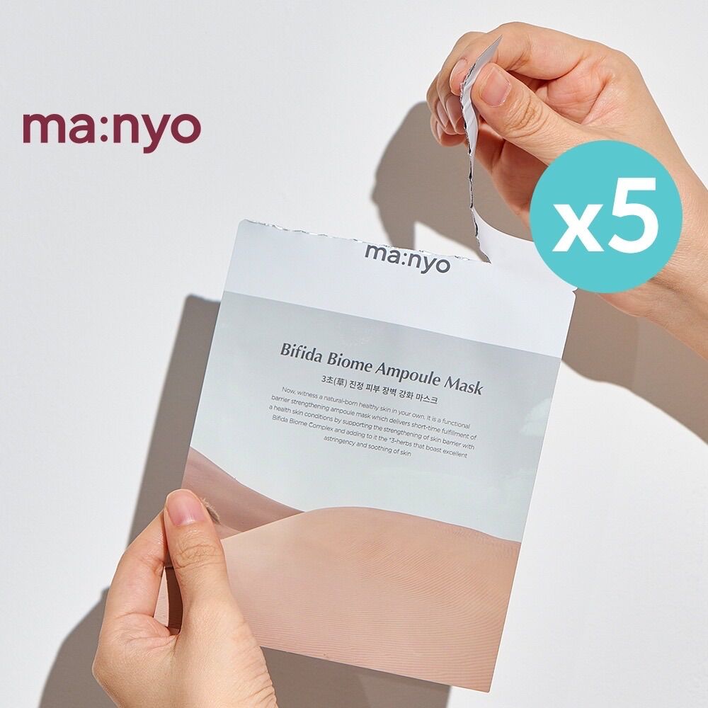 Mặt nạ MANYO FACTORY Bifida Biome Ampoule 30ml