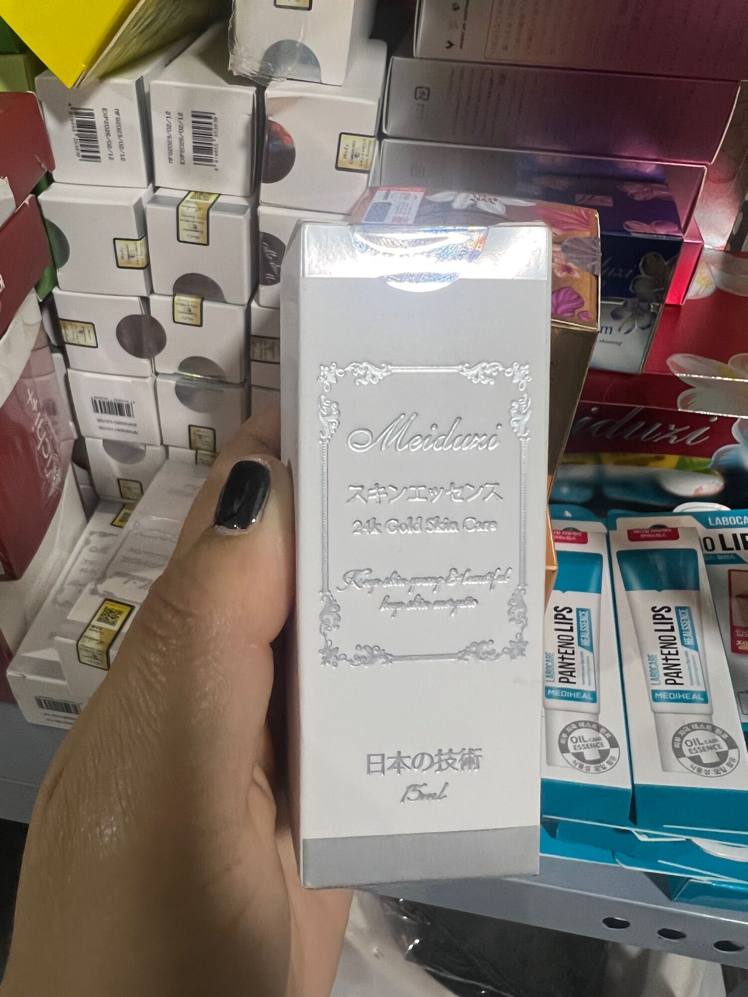 (Hàng chuẩn) Kem meiduzi Nhật Bản 20g