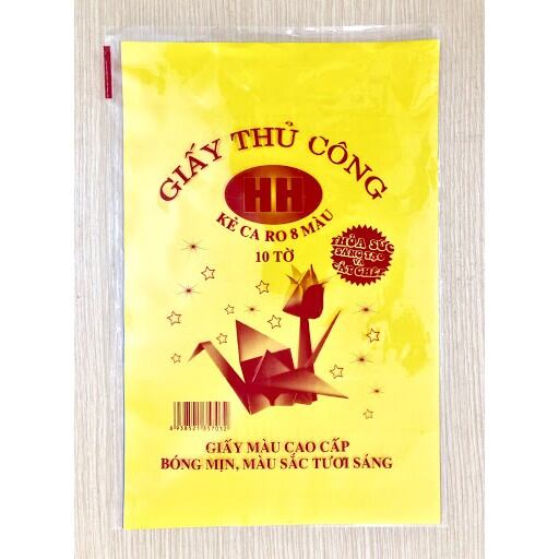 Giấy thủ công 8 màu 10 tờ Hồng Hà