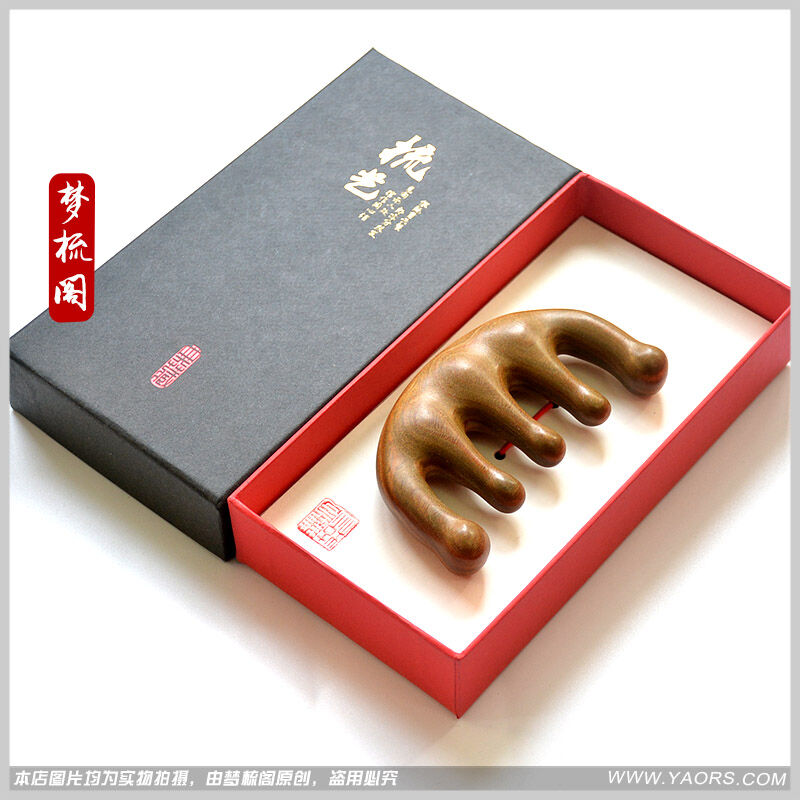 Lược gỗ đàn hương vàng đen tự nhiên chính hãng lược massage da đầu lược dây thần kinh lược uốn tóc răng thưa răng lớn khắc chữ