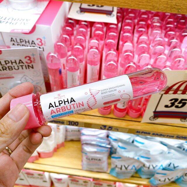 Serum Ống Kích Trắng Body Alpha Arbutin