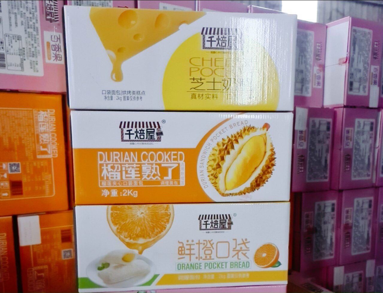 1kg__ BÁNH SỮA CHUA MIX 5 VỊ siêu chất