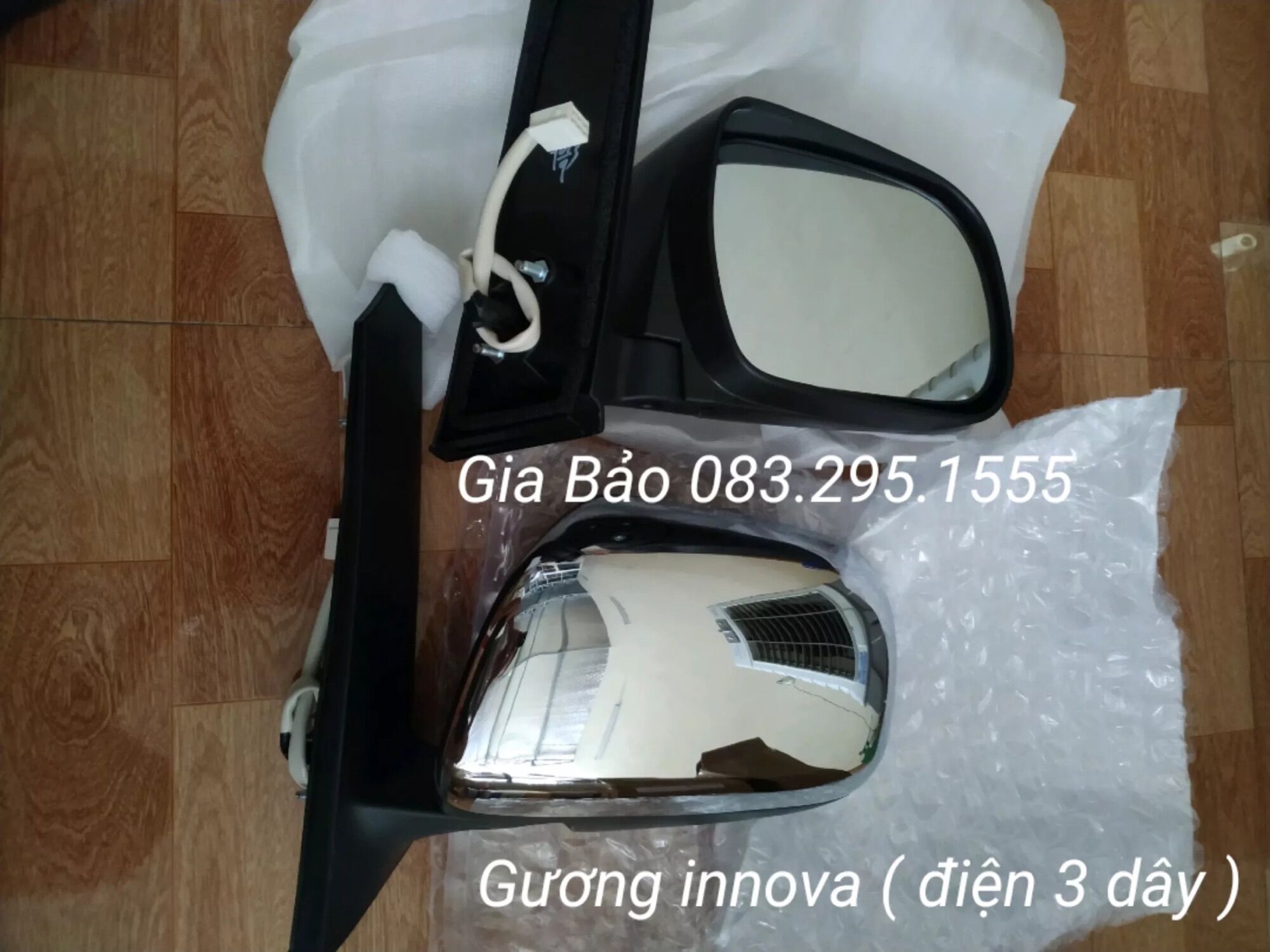 gương Innova 05 - 15 ( Chỉnh mặt  điện - 3 dây )