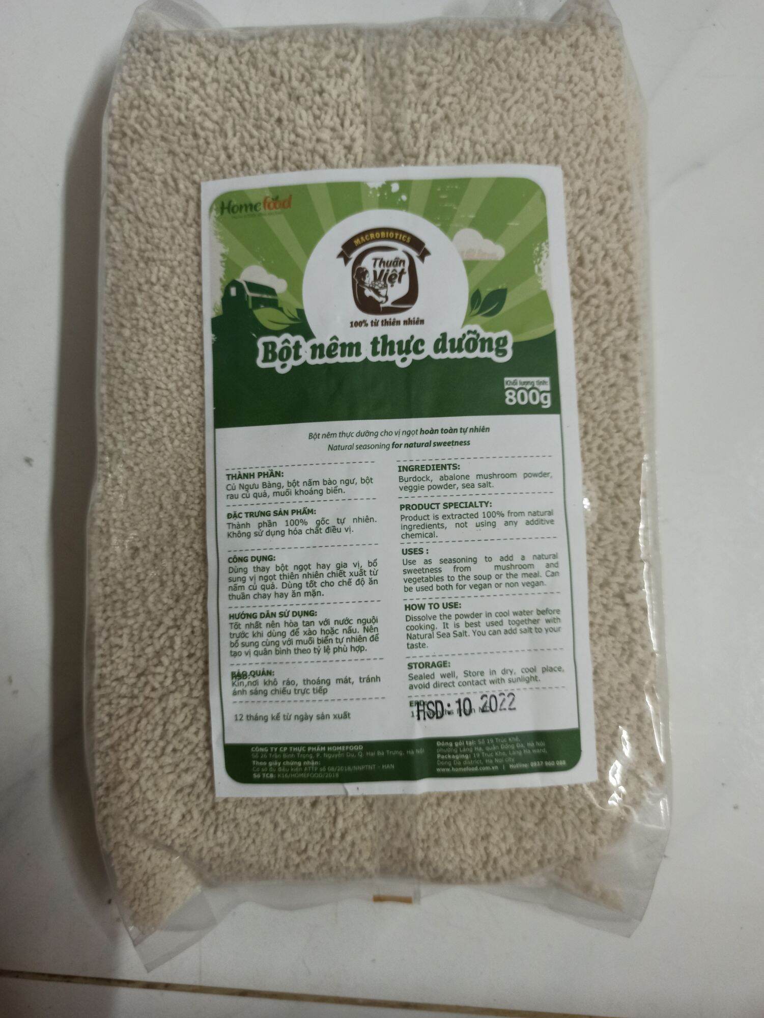 [HCM]Bột nêm ngưu bàng 800gr - Hạt nêm ngưu bàng
