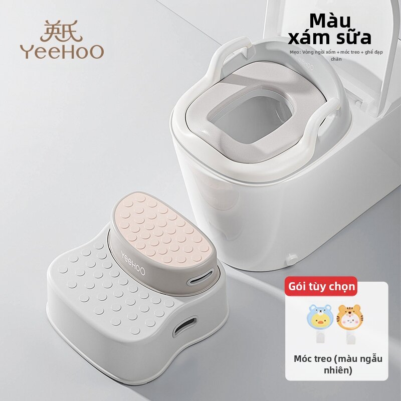 YeeHoO KIDS | Nắp Đậy Bồn Cầu Cho Trẻ Sơ Sinh
