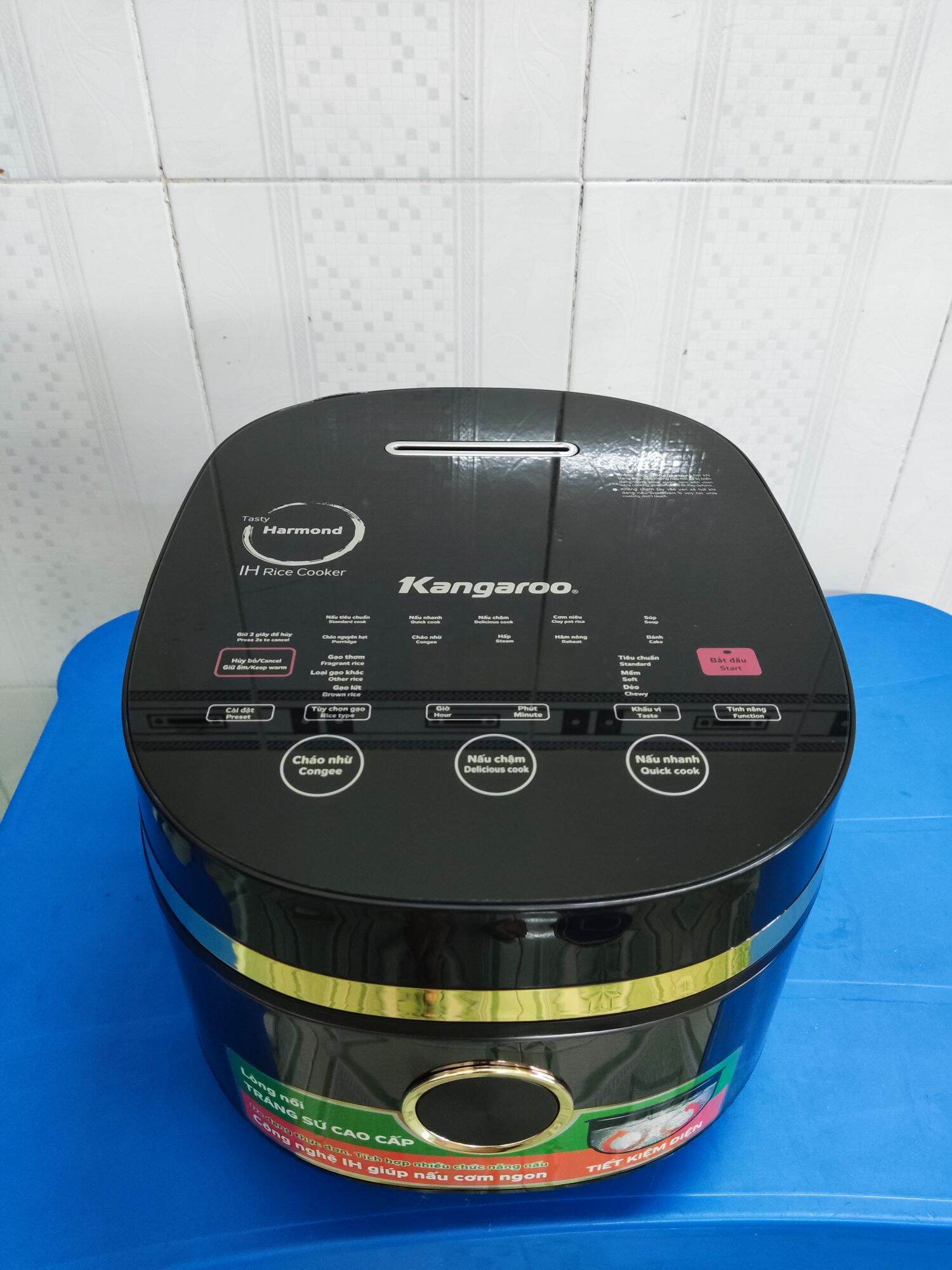 Nồi cơm điện cao tần Kangaroo 1.8 lít KG599N