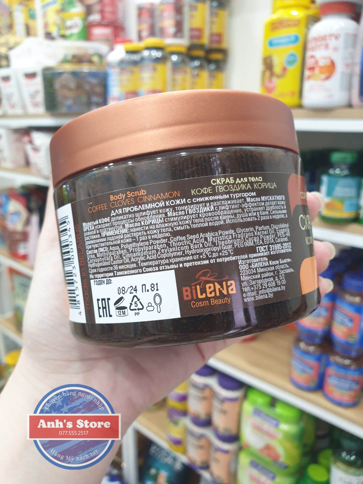 Tẩy tế bào chết cà phê + quế hồi Nga 380g