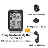 Gub | Đồng Hồ Đo GPS Đạp Xe Không Dây ANT Tần Số Tim Công Suất Cadence