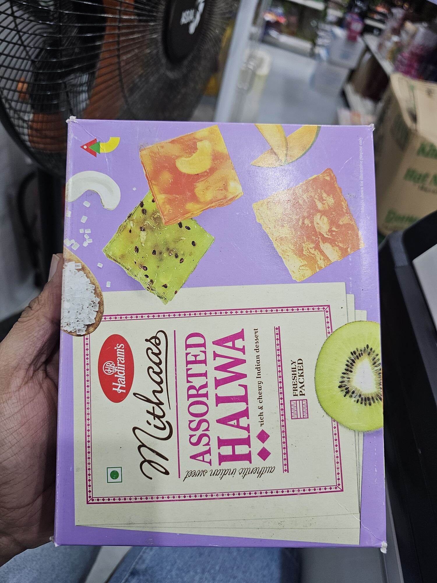 Haldiram assorted Halva 400g