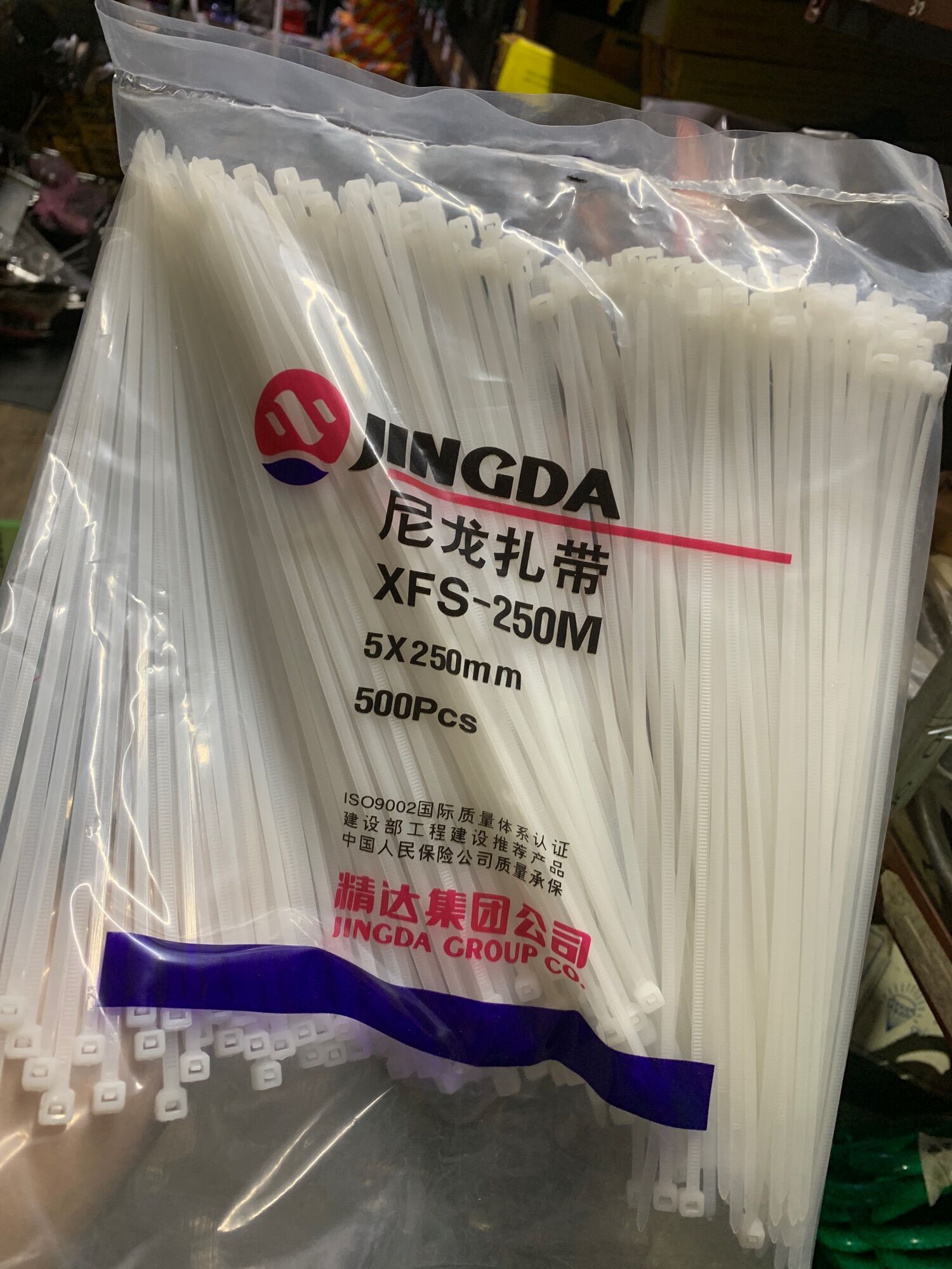 1 Gói Dây lạt thít nhựa dây thít hoa lan cây cảnh 5mm x 25cm
