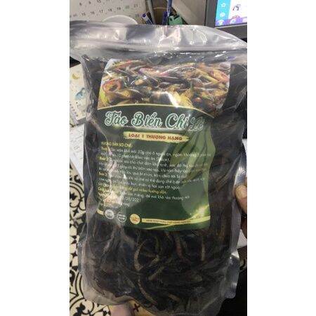 Tảo xoắn chile 500g