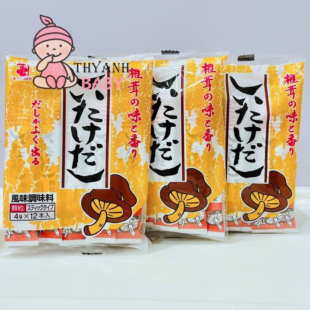 Hạt nêm nấm Shitake Nhật Bản 48g