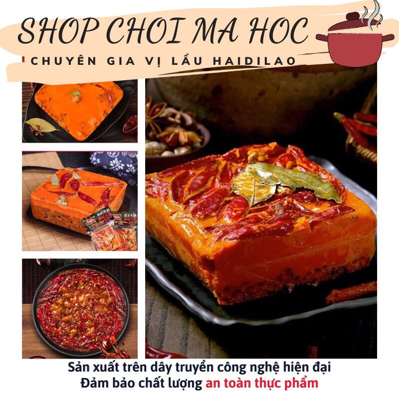 Cốt lẩu tê cay Trùng Khánh (400g)