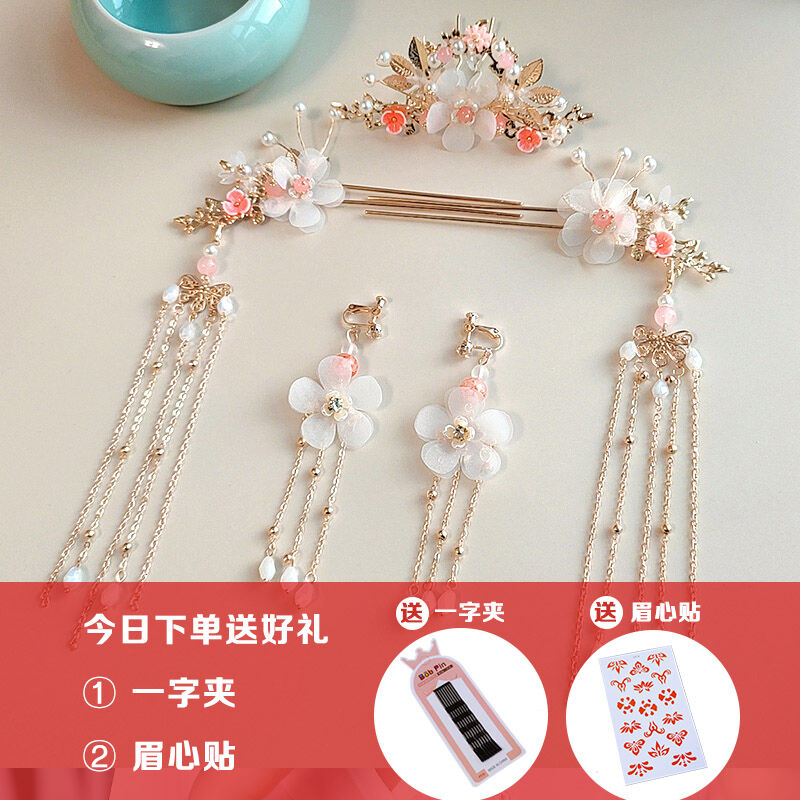 Phụ kiện tóc phong cách cổ xưa bé gái hán phục trâm cài phụ kiện trâm cài tóc vương miện bé gái cổ trang phụ kiện tóc biểu diễn trẻ em bộ bốn chiếc