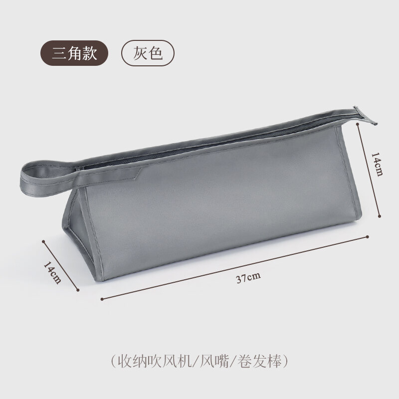 Travel Portable Dyson Hair Dryer Storage Box Waterproof New Version Hair Curling Iron Storage Bag St