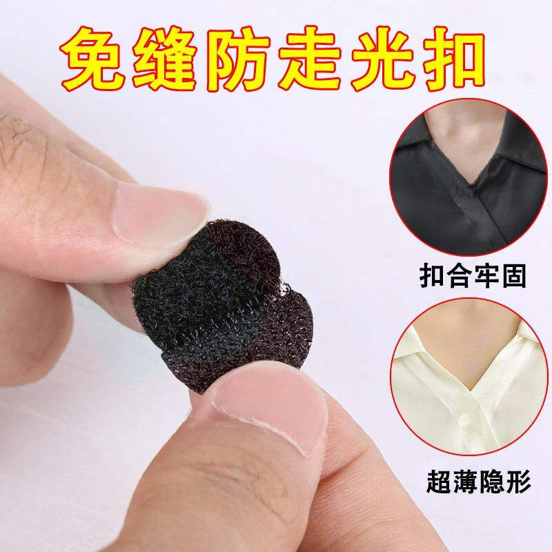 Invisible Shirt Chest Pin Fixed Dark Button No Sewing Cotton Linen Material Clothing Collar Fixed Accessory by Indi Ban Giá 349,000 Đồng*Miễn phí vận chuyển