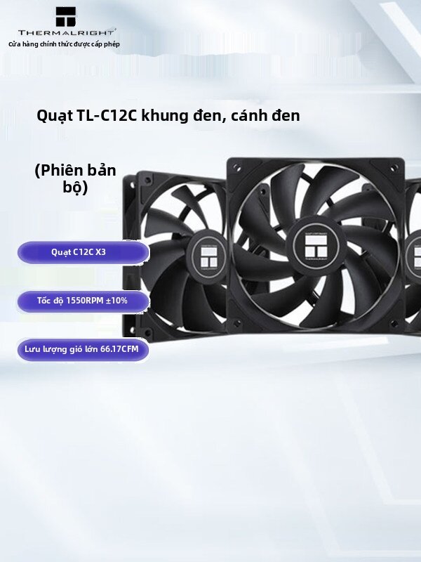 Thermalright | High-Pressure Black Fan 12cm Giá 225,000 Đồng*Miễn phí vận chuyển