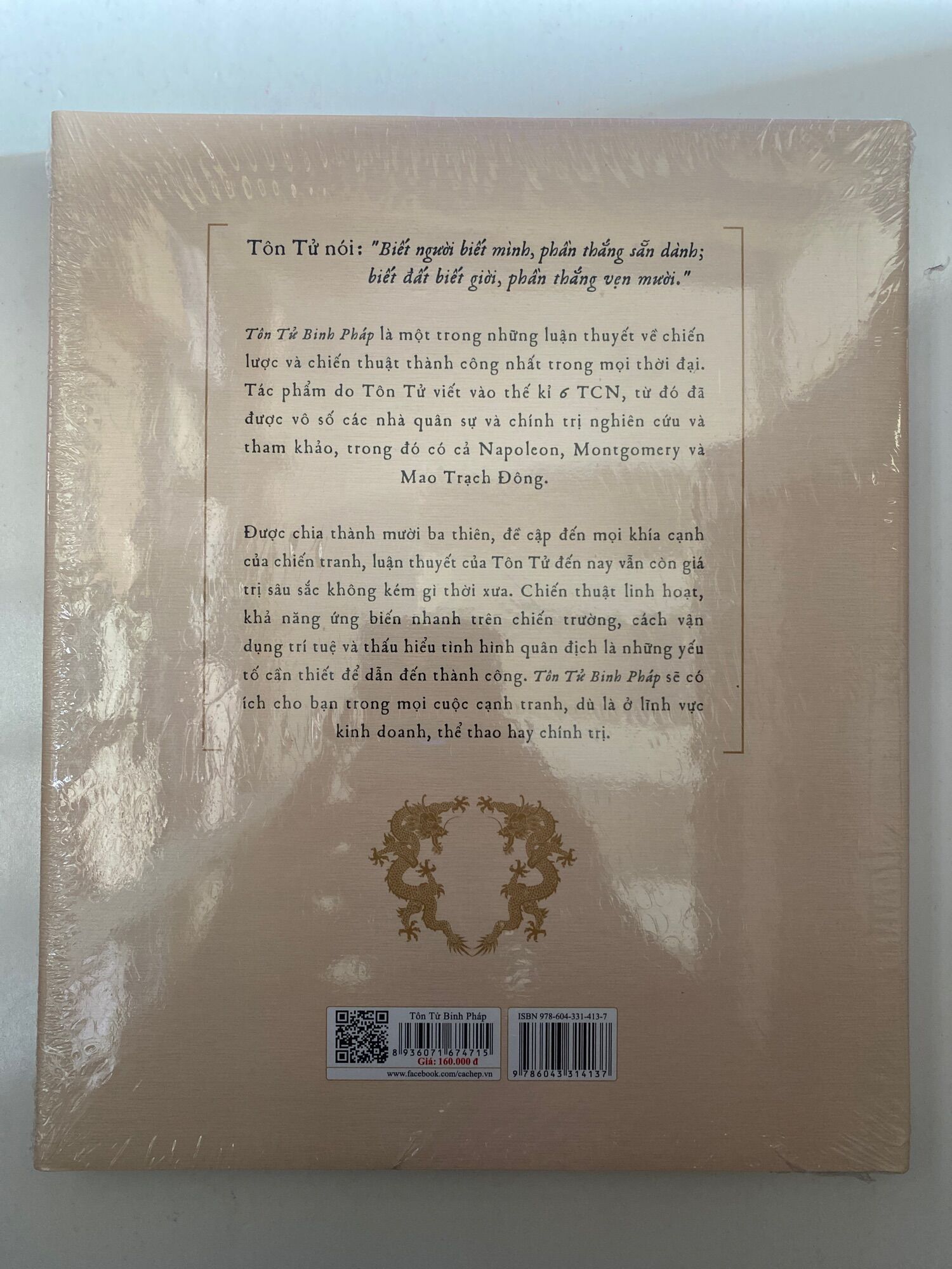 Sách - Tôn Tử Binh Pháp