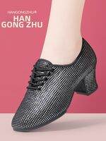 Giày Nhảy Hơi Thở Đế Mềm Gót Trung Bình