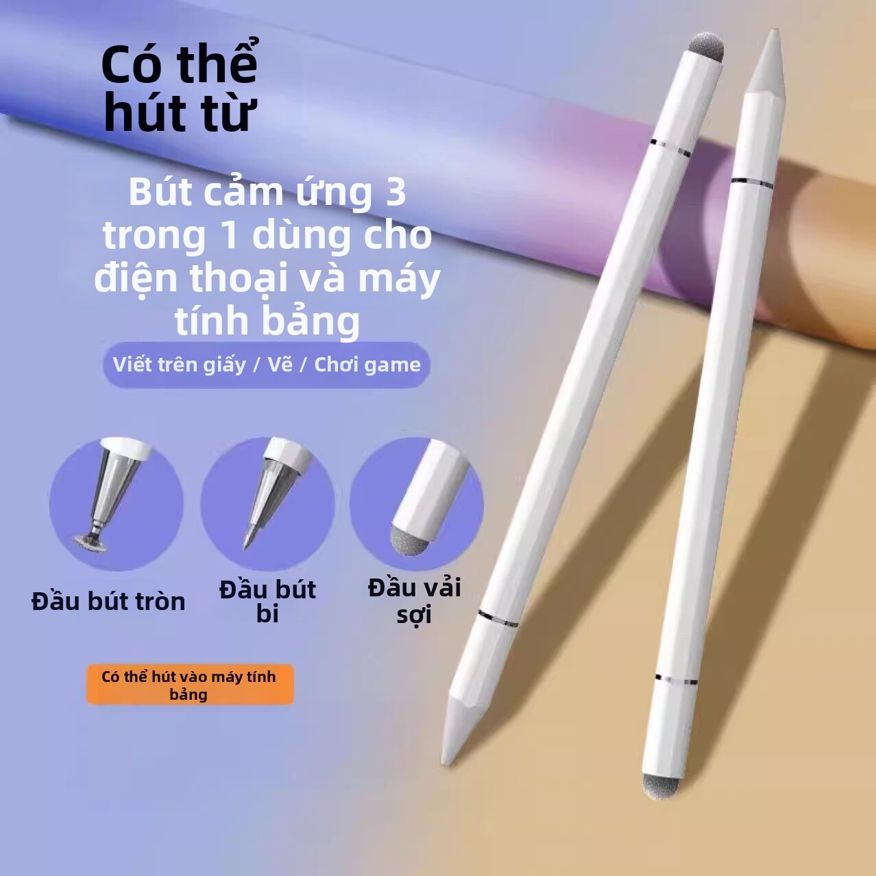 W | Bút Cảm Ứng Dung Lượng Từ Tính Cho Vẽ Viết Chỉnh Sửa