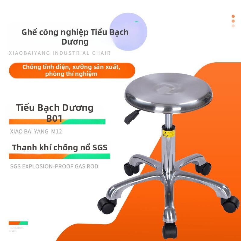 Stainless Steel Rotating Stool for Lab Barbershop High Table Spiral Adjustment Accessories Anti-Static White Little Poplar Giá 758,000 Đồng*Miễn phí vận chuyển