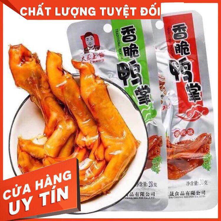 1 bọc 30 chiếc chân vịt cay dacheng kèm quà tặng n