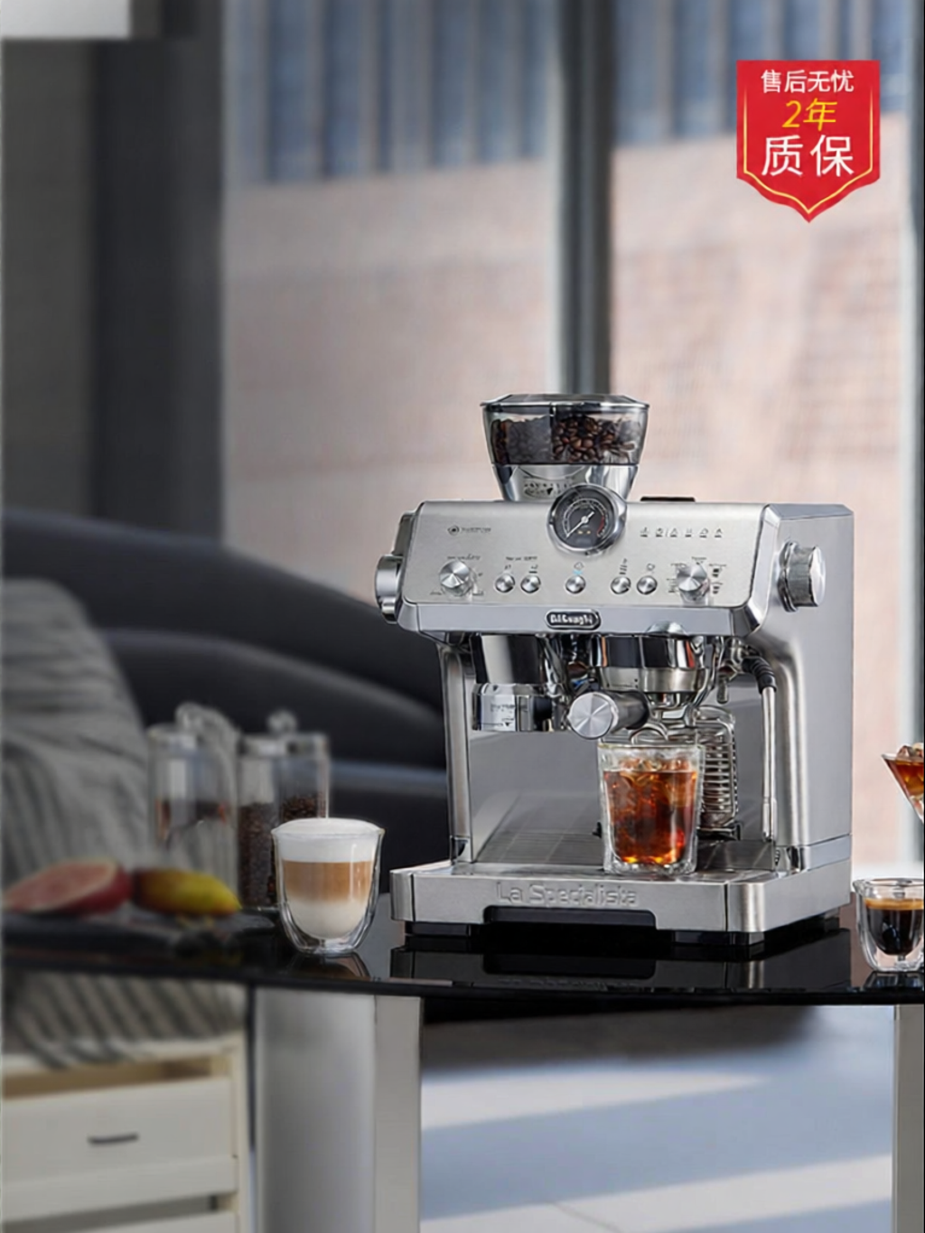 DELONGHI | Grinding Integrated Semi-Automatic Coffee Machine Giá 46,783,000 Đồng*Miễn phí vận chuyển