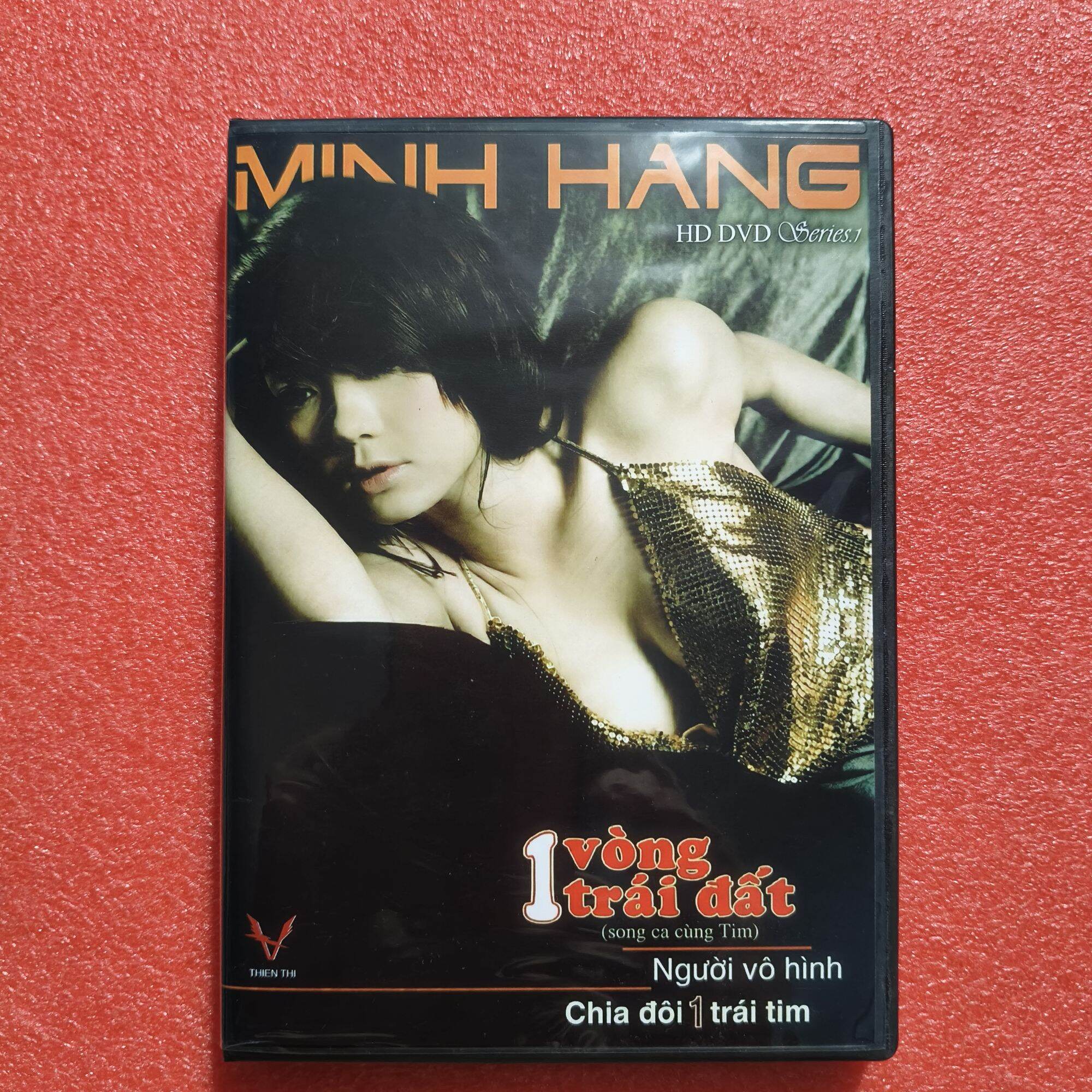 Minh Hằng - 1 vòng trái đất [1cd+1dvd]