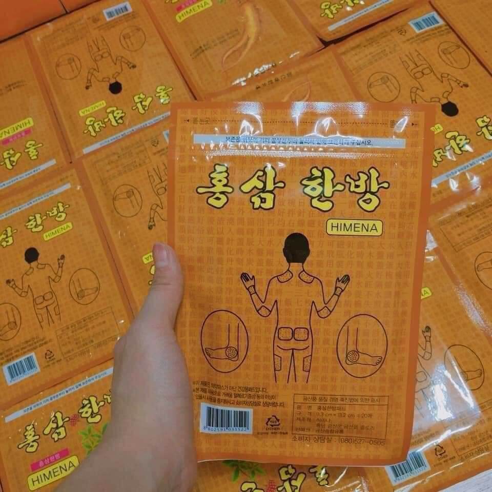 CAO DÁN HỒNG SÂM HIMENA HÀN QUỐC gói 20 miếng