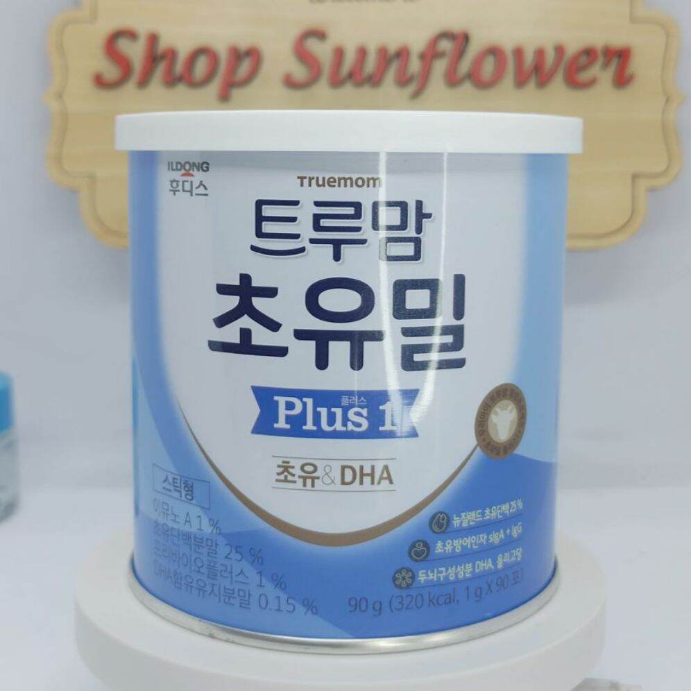 Sữa Non ILdong số 1 Hàn Quốc 90 gói Hàn Quốc