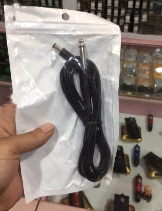Giây móc máy pen 5.0