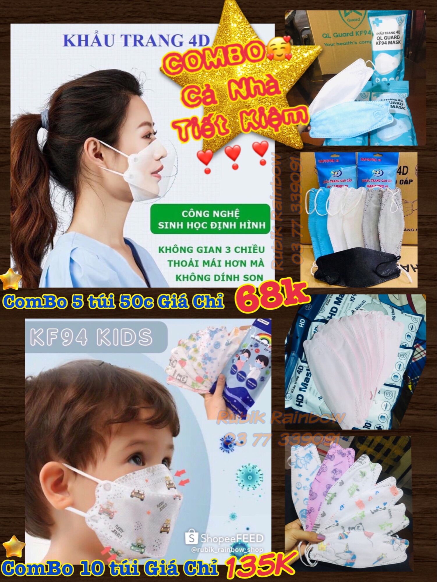 Sỉ🌈combo 50c khẩu trang 4d mask kf94 chất lượng tốt chính hãng