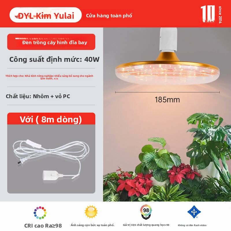 JINYULAI | Đèn LED Chăm Sóc Cây Trong Nhà Quang Phổ Toàn Dải
