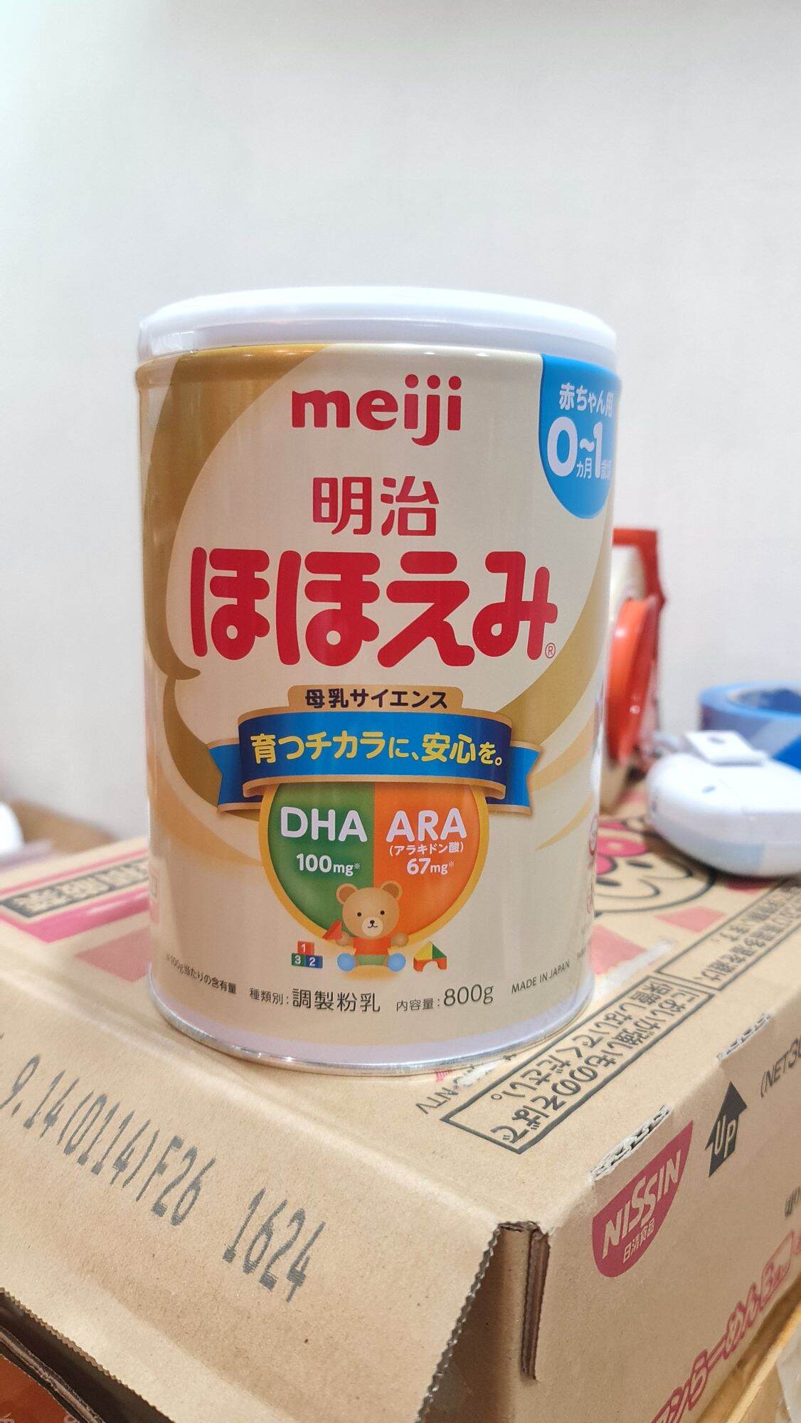 Sữa meiji lon 0-1 800gr nội địa nhật cho bé từ 0-12m