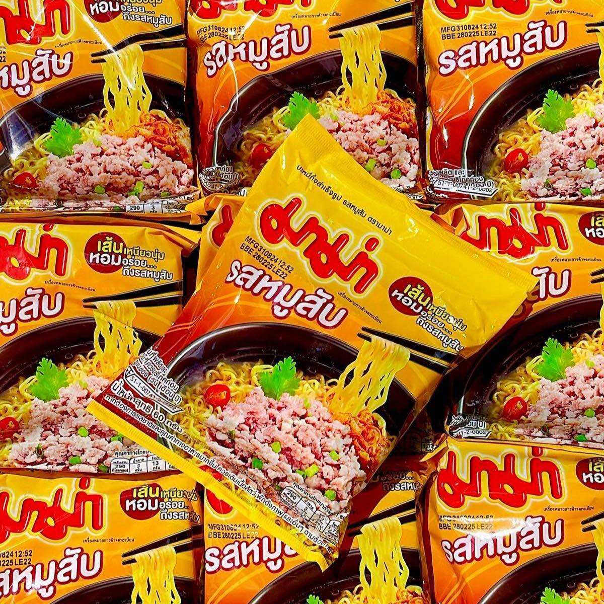 10 gói Mì Thịt Bằm MaMa Thái Lan 60g : Nổi tiếng đã từ lâu, Hương vị đậm đà, dễ ăn. Luôn cần thiết có sẵn trong gđ