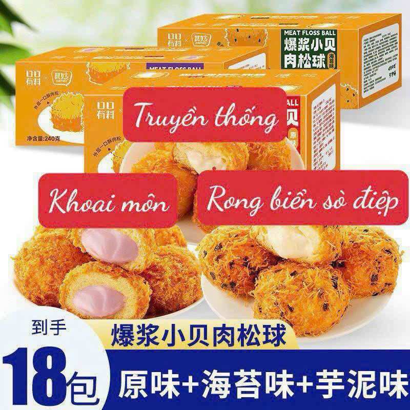 [Hộp 6 cái] Bánh chà bông ruốc nhân phomai chảy 240g Đài Loan