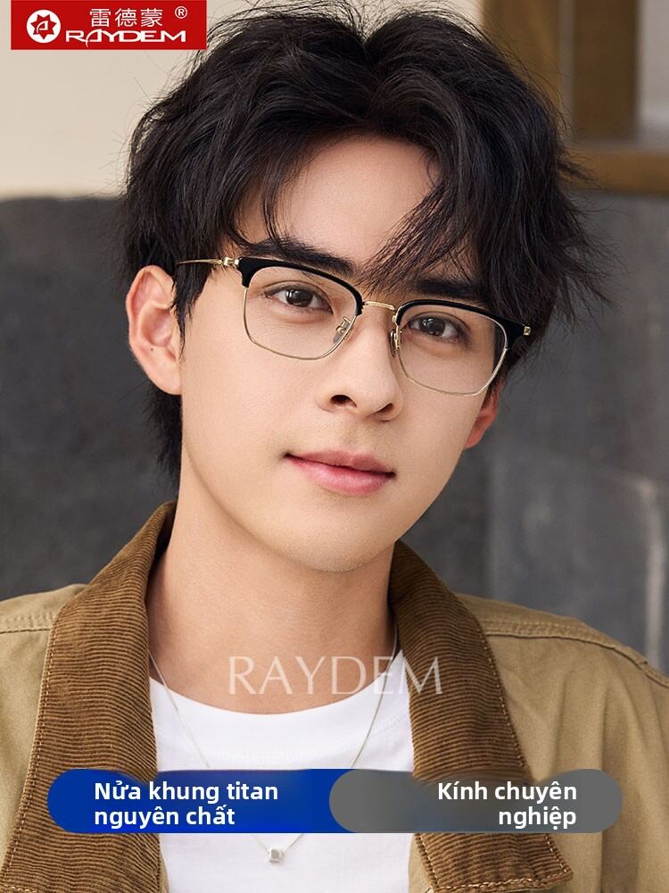 [Raydem | Ultra-light Titanium Semi-rimless Myopia Eyeglasses Frame for Men with Blue Light Protection,Raydem | Ultra-light Titanium Semi-rimless Myopia Eyeglasses Frame for Men with Blue Light Protection,] - Thương hiệu Raydem Giá 728,000 Đồng*Miễn phí vận chuyển