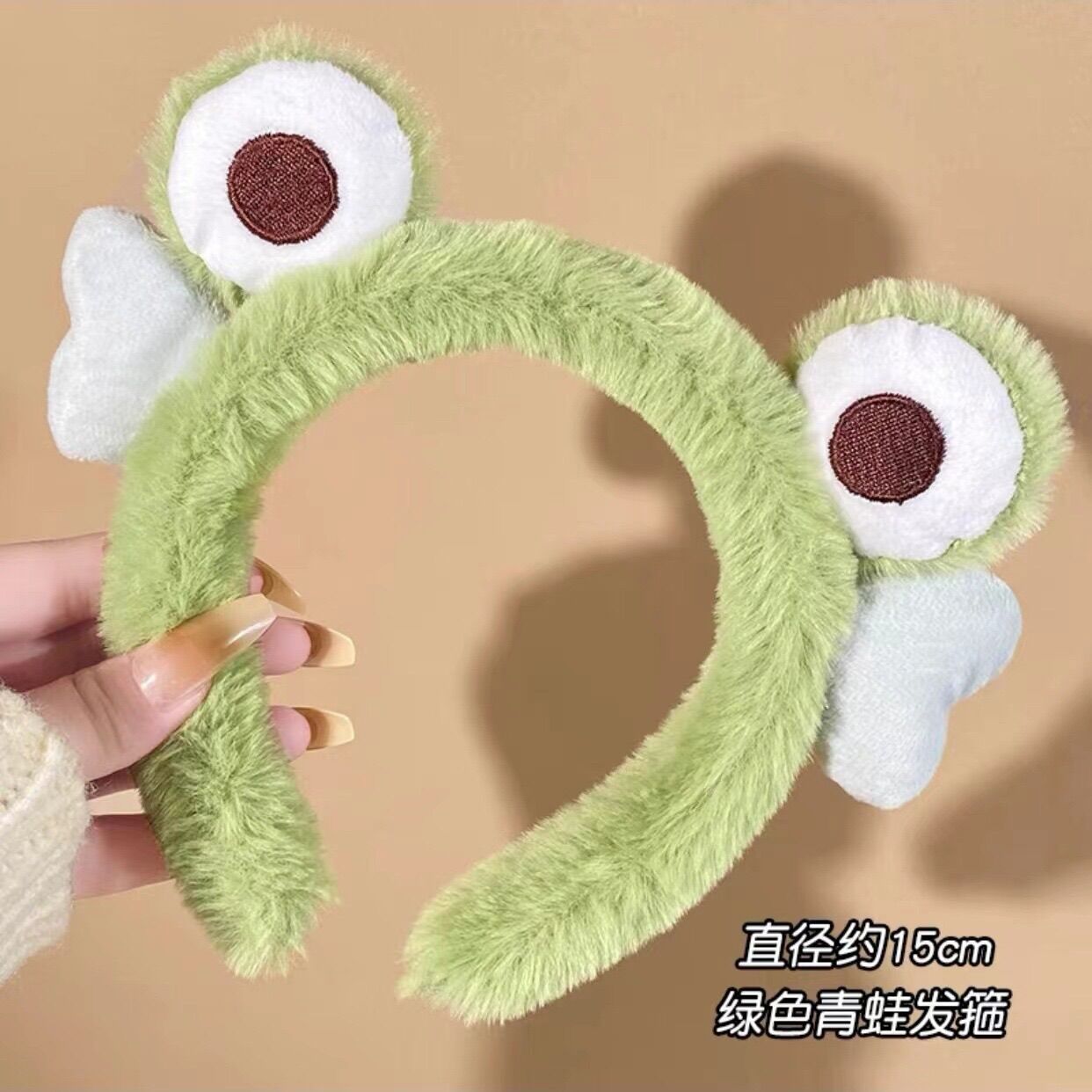 Bờm tóc băng đô mắt ếch xanh cute dễ thương