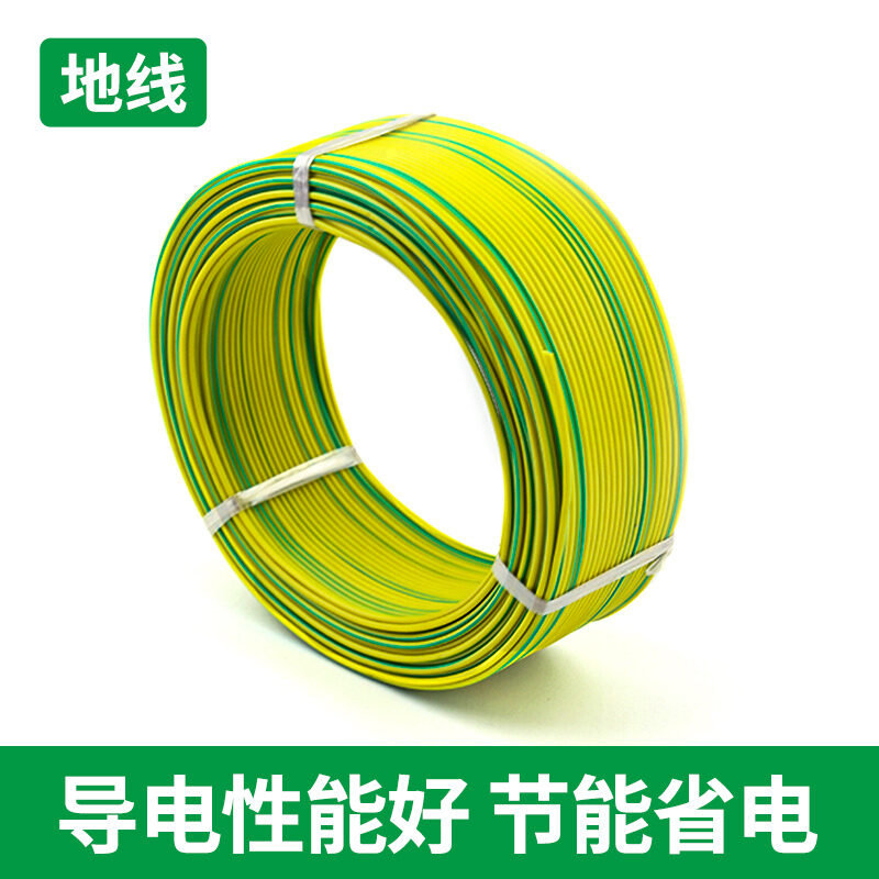 Dây đồng cứng lõi đơn một lõi vuông 1 0.3 0.5 dây điện av dây điện tử dây bay dây dẫn bảng mạch